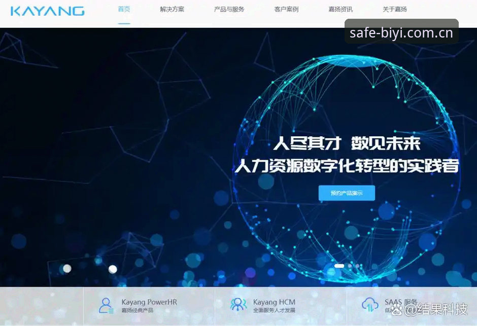 必一体育使用教程2026最新版本 必一体育APP vs 网页版:2026最新版本使用教程全面对比,哪个更适合你?